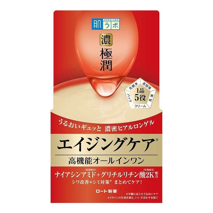 【単品11個セット】 肌ラボ 極潤 ハリパーフェクトゲル 100g(代引不可)【ポイント10倍】【送料無料】