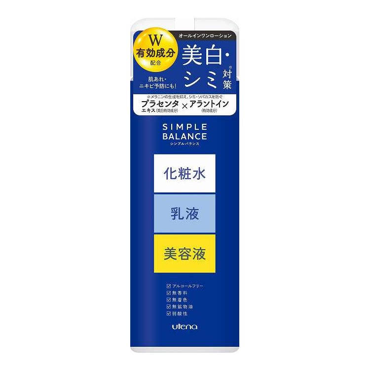 【単品9個セット】 ウテナ シンプルバランス 美白ローション(代引不可)【ポイント10倍】【送料無料】