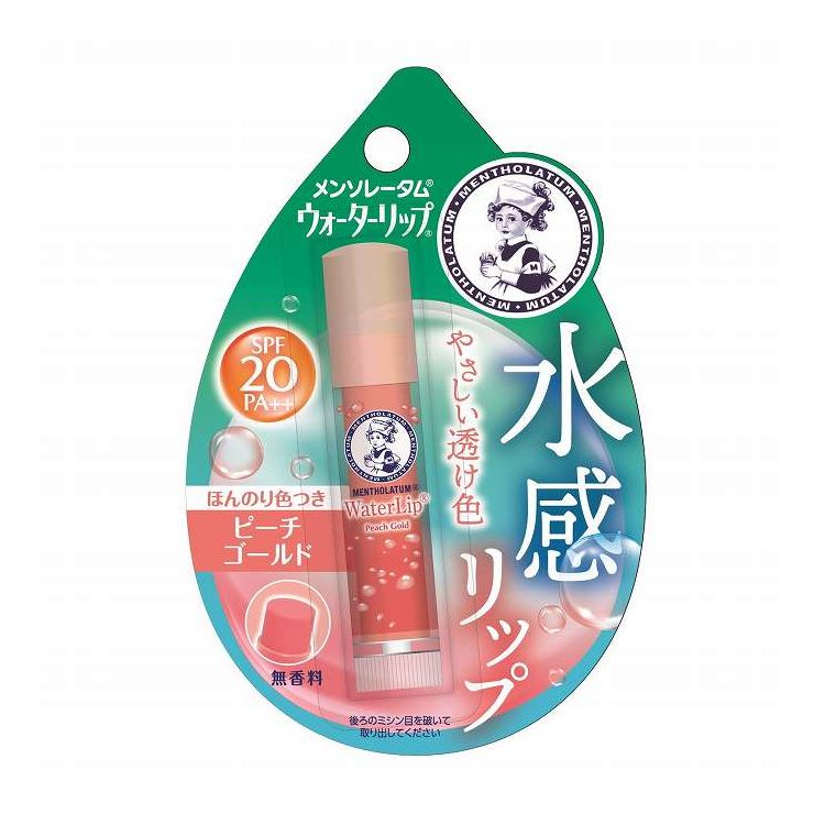 【単品17個セット】 メンソレータム ウォーターリップ ピーチゴールド(代引不可)【ポイント10倍】【送料無料】