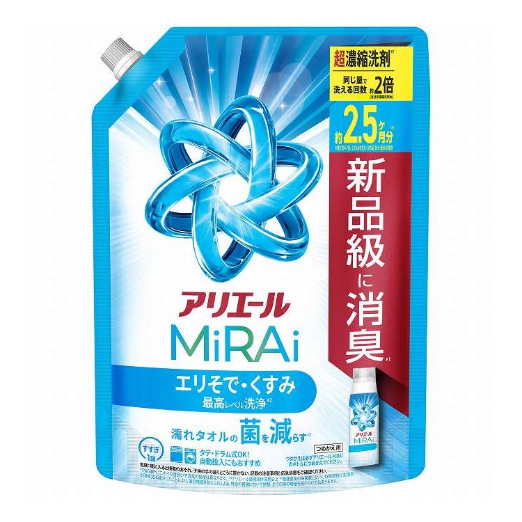 【単品2個セット】 P&Gジャパン アリエールミライ超濃縮つめかえ超ジャンボサイズ ...