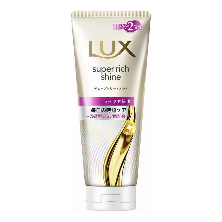 ユニリーバ・ジャパン ラックス スーパーリッチシャイン モイスチャー 保湿チューブトリートメント 300G(代引不可)【ポイント10倍】