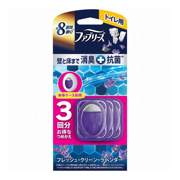 P&Gジャパン ファブリーズトイレ用消臭剤プレミアムシリーズ+ フレッシュクリーンラベンダーつめかえ3個パック(代引不可)【ポイント10倍】