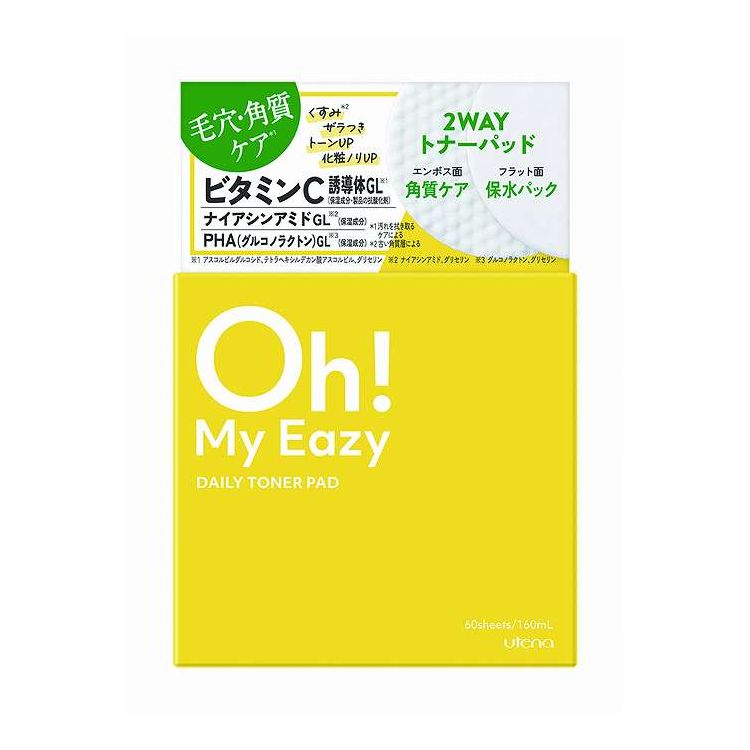 ��ñ��2�ĥ��åȡ� ���ƥ� �����ޥ��������� �ǥ��꡼�ȥʡ��ѥå�(����Բ�)�ڥݥ����10�ܡۡ�����̵����