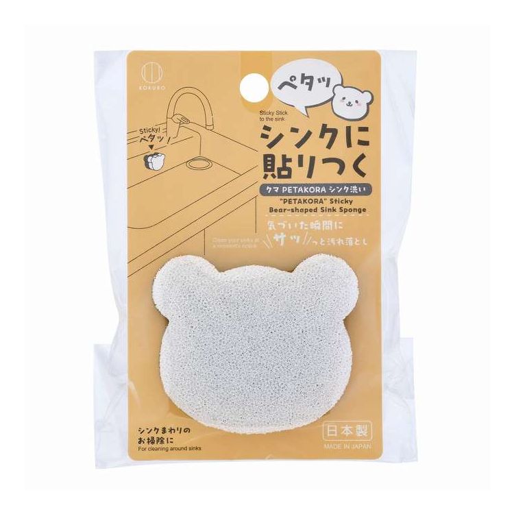 【商品詳細】シンク壁にペタッと貼って保管できます。粘着ではないので、貼った面は汚れません。シンクに貼って、汚れに気づいたときに、サッと取ってお掃除できます。メーカー名:小久保工業所生産国・加工国:日本内容量:1個【代引きについて】こちらの商品は、代引きでの出荷は受け付けておりません。【送料について】北海道、沖縄、離島は送料を頂きます。