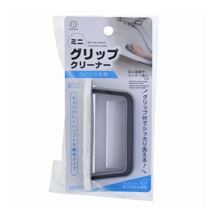 【商品詳細】キズつけにくいソフト不織布タイプです。メーカー名:小久保工業所生産国・加工国:中華人民共和国内容量:1個【代引きについて】こちらの商品は、代引きでの出荷は受け付けておりません。【送料について】北海道、沖縄、離島は送料を頂きます。