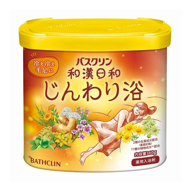 【商品詳細】●なんとなく感じる日々の不調を緩和、晴れやかに心地よい毎日を●日々の不調に合わせて選べる2タイプ●生薬有効成分（センキュウ末、トウキ末）と温泉ミネラル（乾燥硫酸ナトリウム）配合。温浴効果を高めて、、気になる症状＊1を緩和。＊1手足の冷えに●11種の植物成分（保湿成分）配合●和柑橘ショウキョウの香り／柚子色のお湯（黄色系・透明タイプ）成分:＜有効成分＞センキュウ末、トウキ末、乾燥硫酸ナトリウム＜その他の成分＞L−グルタミン酸ナトリウム、ショウキョウ末、アルニカエキス、オトギリソウエキス、カモミラエキス−1、シナノキエキス、スギナエキス、ゼニアオイエキス、セイヨウノコギリソウエキス、セージエキス、トウキンセンカエキス、ホホバ油、無水ケイ酸、BG、精製水、香料、黄5、赤227商品区分:医薬部外品メーカー名:バスクリン生産国・加工国:日本内容量:360G【代引きについて】こちらの商品は、代引きでの出荷は受け付けておりません。【送料について】北海道、沖縄、離島は送料を頂きます。