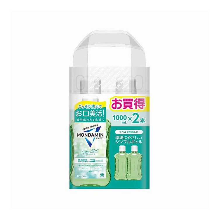 【商品詳細】透明感のある息が続く、お口美活のための洗口液。独自の洗浄成分配合で、歯垢、口臭などお口のトラブルの原因となるよごれを洗い流します。心地よいクリアミントの香味です。成分:溶剤：水、エタノール　湿潤剤：グリセリン　可溶化剤：PEG-60水添ヒマシ油　矯味剤：キシリトール、サッカリンNa　pH調整剤：リン酸Na、リン酸2Na　洗浄剤：セテス-25　洗浄補助剤：三リン酸5Na　保存剤：プロピルパラベン　香料（クリアミントタイプ）　着色剤：黄4、青1商品区分:化粧品メーカー名:アース製薬生産国・加工国:日本内容量:2本【代引きについて】こちらの商品は、代引きでの出荷は受け付けておりません。【送料について】北海道、沖縄、離島は送料を頂きます。