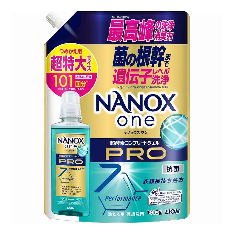 【単品4個セット】 ライオン NANOX one(ナノックスワン) PRO つめかえ用超特大(代引不可)【ポイント10倍】【送料無料】