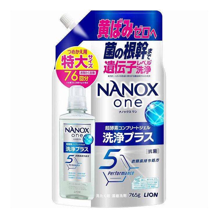 【単品4個セット】 ライオン NANOX one(ナノックスワン) 洗浄プラス つめかえ用特大(代引不可)【ポイント10倍】【送料無料】