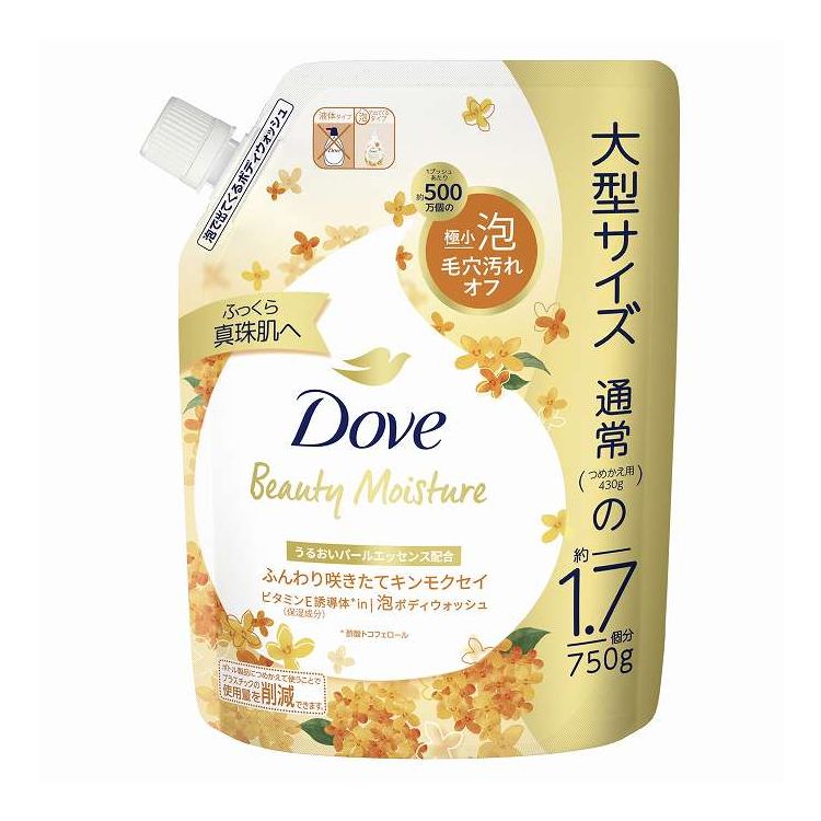 【商品詳細】極小泡の毛穴ケア&うるおいケアビタミンE誘導体*2(保湿成分)配合処方。紫外線を浴びて乾燥した肌をケアします。・極小泡が全身の毛穴から汚れを吸着し、取り除きます。・うるおいパールエッセンス*3が深く*4まで届きます。●ダブルアミノ酸系洗浄成分*5配合 ●合成着色料&パラベンフリー●ふんわり咲きたてキンモクセイの香り(香料配合) *1のびの良い泡 *2酢酸トコフェロール *3ステアリン酸、コカミドプロピルベタイン、グリセリン水溶液:うるおい成分 *4角質層内 *5ココイルグリシンNa、ラウロイルグルタミン酸Na成分:成分：水、グリセリン、ココイルグリシンNa、ラウロイルグルタミン酸Na、コカミドプロピルベタイン、塩化Na、香料、ポリソルベート20、フェノキシエタノール、PPG-7、ラウリン酸Na、ラウリン酸、クエン酸、ステアリン酸、グルタミン酸、ヤシ脂肪酸、ラウリン酸PEG-4、EDTA-4Na、安息香酸Na、水酸化Na、ブチルカルバミン酸ヨウ化プロピニル、酢酸トコフェロール商品区分:化粧品メーカー名:ユニリーバ・ジャパン生産国・加工国:中華人民共和国内容量:750G【代引きについて】こちらの商品は、代引きでの出荷は受け付けておりません。【送料について】北海道、沖縄、離島は送料を頂きます。