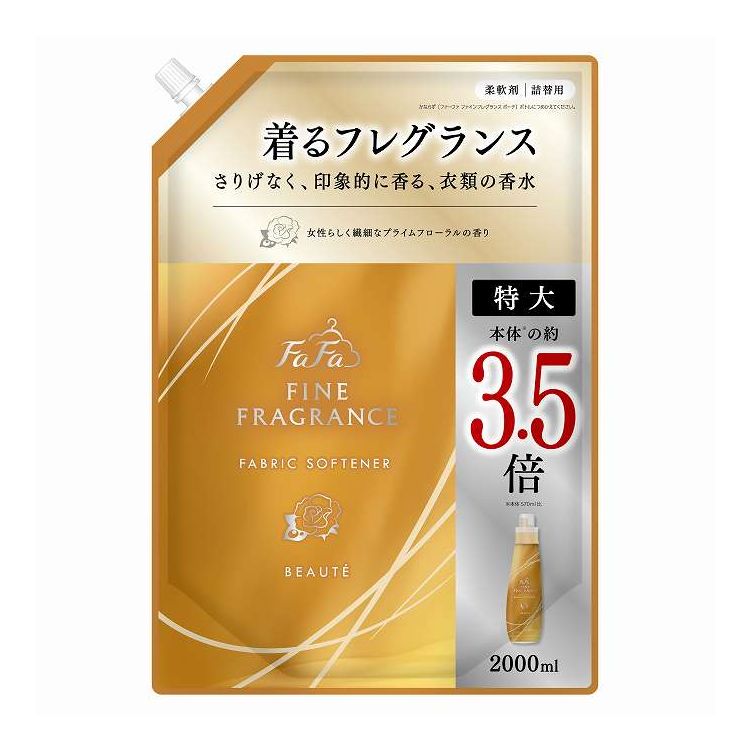 【商品詳細】素材選定・製造方法からこだわったプレミアム柔軟剤。上質なプライムフローラルの香り。本体の3.5倍。特大サイズ。●世界中の高品質素材を厳選●時間の流れごと楽しめる飽きの来ない香り●その時々で最適な強さを添える残り香 ●※・防臭 ※すべての菌に効果があるわけではありません。メーカー名:NSファーファ・ジャパン生産国・加工国:日本内容量:2000mL【代引きについて】こちらの商品は、代引きでの出荷は受け付けておりません。【送料について】北海道、沖縄、離島は送料を頂きます。