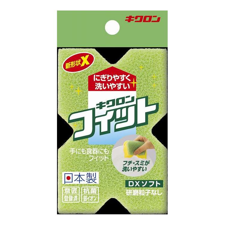 【商品詳細】使い始めから手にフィット、握りやすく洗いやすいX型の新形状で、縦曲げも横曲げも自由自在。高耐久の圧縮ウレタンと泡立ち泡持ち、水切れに優れたエアロスポンジの組み合わせ。ロングライフと洗浄力が特長です。日本製、銀イオン加工ですメーカ...