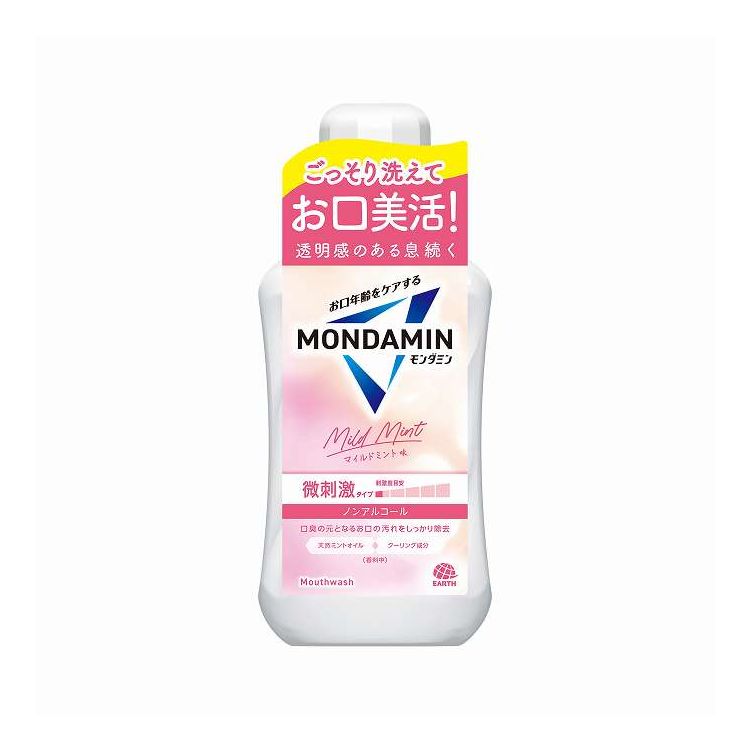 【単品6個セット】 アース製薬 モンダミン マイルドミント 600ml(代引不可)【ポイント10倍】【送料無料】