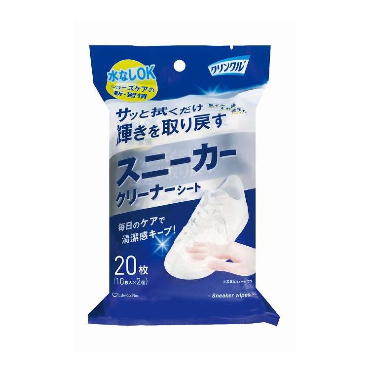 【商品詳細】気づいた時にサッと使えるウェットシートタイプのクリーナーです。メーカー名:ライフ堂生産国・加工国:日本内容量:20枚【代引きについて】こちらの商品は、代引きでの出荷は受け付けておりません。【送料について】北海道、沖縄、離島は送料を頂きます。