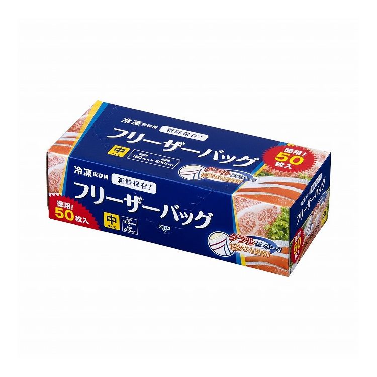 【商品説明】冷凍保存用フリーザーバッグ徳用タイプ【商品詳細】商品区分：日用雑貨品内容量：50枚製造国：中華人民共和国本体重量(g)：269成分メーカー名：（株）ジャパックス使用方法注意事項※予告なくパッケージリニューアルをされる場合がございますがご了承ください。※パッケージ変更に伴うご返品はお受け致しかねます。※メーカーの都合により予告なくパッケージ、仕様等が変更となる場合がございます。※当店はJANコードにて管理を行っている為、それに伴う返品、交換等はお受けしておりませんので事前にご了承の上お買い求めください。【特長】行楽用品、保存容器、ジッパーバック、ジッパーバック【代引きについて】こちらの商品は、代引きでの出荷は受け付けておりません。【送料について】北海道、沖縄、離島は送料を頂きます。