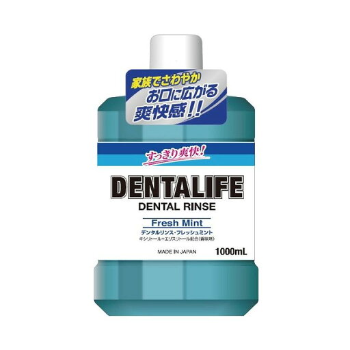 デンタライフ フレッシュミント 1000ML(代引不可) デンタライフ フレッシュミント 1000ML(代引不可)