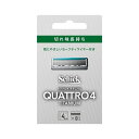 クアトロ4 チタニウム 替刃(8コ入)(代引不可)【送料無料】