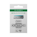 【商品説明】切れ味長持ち、刃にこだわったクアトロシリーズ。肌に優しいチタンコート4枚刃、クアトロ4　チタニウムの替刃。【商品詳細】商品区分：日用雑貨品内容量：8個製造国：中華人民共和国本体重量(g)：47成分メーカー名：三宝商事（株）使用方法注意事項※予告なくパッケージリニューアルをされる場合がございますがご了承ください。※パッケージ変更に伴うご返品はお受け致しかねます。※メーカーの都合により予告なくパッケージ、仕様等が変更となる場合がございます。※当店はJANコードにて管理を行っている為、それに伴う返品、交換等はお受けしておりませんので事前にご了承の上お買い求めください。【特長】カミソリ、男性用、替刃【代引きについて】こちらの商品は、代引きでの出荷は受け付けておりません。【送料について】北海道、沖縄、離島は送料を頂きます。