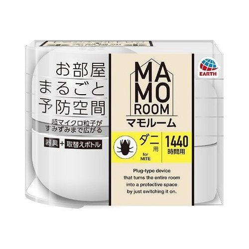 【商品説明】超マイクロ粒子がお部屋のすみずみまで広がり、お部屋をまるごと予防空間にします。常に成分が供給され続けるプラグ式なので、ダニに対する効きめが安定します。【商品詳細】商品区分：日用雑貨品内容量：1個製造国：日本本体重量(g)：295成分メーカー名：アース製薬（株）使用方法注意事項※予告なくパッケージリニューアルをされる場合がございますがご了承ください。※パッケージ変更に伴うご返品はお受け致しかねます。※メーカーの都合により予告なくパッケージ、仕様等が変更となる場合がございます。※当店はJANコードにて管理を行っている為、それに伴う返品、交換等はお受けしておりませんので事前にご了承の上お買い求めください。【特長】殺虫剤、ダニ、ダニ【代引きについて】こちらの商品は、代引きでの出荷は受け付けておりません。【送料について】北海道、沖縄、離島は送料を頂きます。