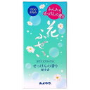 花ふぜい せっけん 煙少香(代引不可)(3)