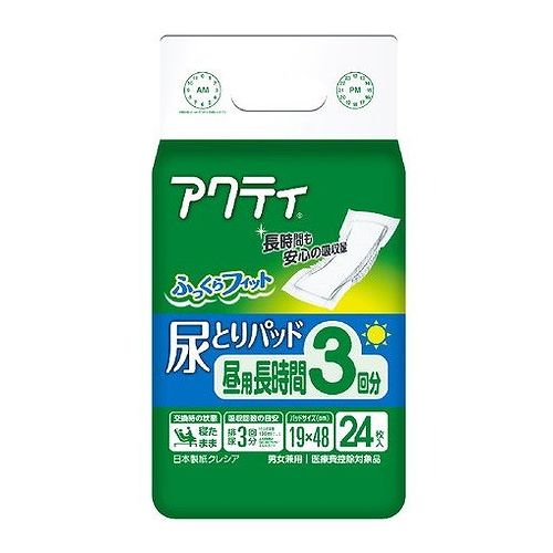 【商品説明】○吸収体改良で、より「ふっくら」さらに「フィット」○『立体ギャザー』しっかり立上がり横からのモレをガード○より「わかりやすい」「選びやすい」パッケージデザインにリニューアル○『吸収体エンボス加工』アクティ独自のエンボス加工で尿をすばやく吸収○『消臭タイプ』ポリマーの消臭効果で気になるニオイを抑制○パッドサイズ：19×48cm○吸収量：おしっこ約3回分○ズレ止めテープ付：1カ所○バックシートの色：緑【商品詳細】商品区分：日用雑貨品内容量：24枚製造国：日本本体重量(g)：830成分●表面材：ポリオレフィン系不織布●吸水材：綿状パルプ、高分子吸水材、吸水紙●防水材：ポリエチレンフィルム●止着材：粘着テープ（合成ゴム製）●伸縮材：ポリウレタン●結合材：ホットメルト粘着剤メーカー名：日本製紙クレシア（株）使用方法注意事項※予告なくパッケージリニューアルをされる場合がございますがご了承ください。※パッケージ変更に伴うご返品はお受け致しかねます。※メーカーの都合により予告なくパッケージ、仕様等が変更となる場合がございます。※当店はJANコードにて管理を行っている為、それに伴う返品、交換等はお受けしておりませんので事前にご了承の上お買い求めください。【特長】介護用品、大人用オムツ、大人用オムツ、尿とりパッド【代引きについて】こちらの商品は、代引きでの出荷は受け付けておりません。【送料について】北海道、沖縄、離島は送料を頂きます。