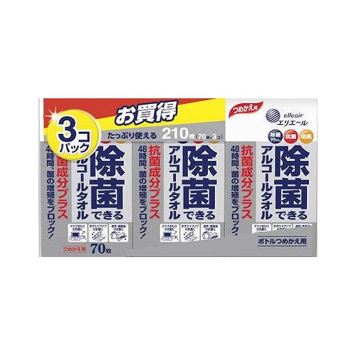 【商品説明】●当社独自のトリプル処方。「除菌」「抗菌」「防臭」機能付き。●抗菌成分として自然由来のグレープフルーツ種子抽出エキスとユーカリ葉エキスを配合。●48時間菌の増殖を防ぎ、ニオイの元になる汚れを除去します。●99．99％除菌。●経済的なつめかえ用。●お買得な70枚×3コパック。【商品詳細】商品区分：日用雑貨品内容量：70枚製造国：日本本体重量(g)：738成分エタノール、水、PG、ポリオキシエチレンアルキルアミン、塩化ベンザルコニウム、グレープフルーツ種子抽出エキス、ユーカリ葉エキス、BG、アロエエキスメーカー名：大王製紙（株）使用方法注意事項※予告なくパッケージリニューアルをされる場合がございますがご了承ください。※パッケージ変更に伴うご返品はお受け致しかねます。※メーカーの都合により予告なくパッケージ、仕様等が変更となる場合がございます。※当店はJANコードにて管理を行っている為、それに伴う返品、交換等はお受けしておりませんので事前にご了承の上お買い求めください。【特長】家庭紙、ウェットティッシュ、ウェットティッシュ【代引きについて】こちらの商品は、代引きでの出荷は受け付けておりません。【送料について】北海道、沖縄、離島は送料を頂きます。