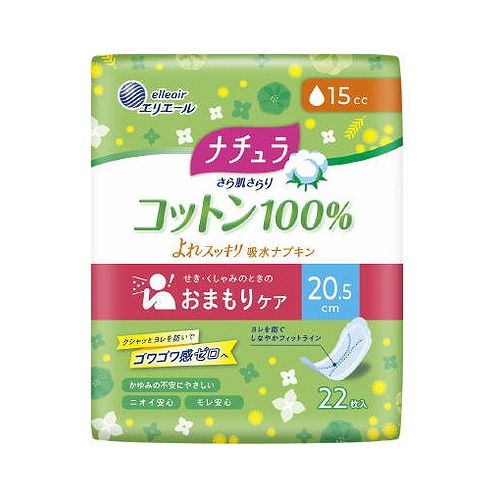 【商品説明】●ズレ・ヨレ防止機能で体の動きに合わせて理想のカタチをキープ。ズレ安心、ヨレ安心。●スピード吸収で一気に出た水分も素早く吸収。モレ安心。※当社測定方法による●表面シートにコットン100％を使用。かゆみの不安にやさしい。●緑茶成分配合。アンモニア臭と汗臭をダブル消臭。ニオイ安心。●全面通気性バックシートでムレ軽減。【商品詳細】商品区分：日用雑貨品内容量：22枚製造国：日本本体重量(g)：100成分メーカー名：大王製紙（株）使用方法注意事項※予告なくパッケージリニューアルをされる場合がございますがご了承ください。※パッケージ変更に伴うご返品はお受け致しかねます。※メーカーの都合により予告なくパッケージ、仕様等が変更となる場合がございます。※当店はJANコードにて管理を行っている為、それに伴う返品、交換等はお受けしておりませんので事前にご了承の上お買い求めください。【特長】フェミニンケア、軽度失禁、ライナー【代引きについて】こちらの商品は、代引きでの出荷は受け付けておりません。【送料について】北海道、沖縄、離島は送料を頂きます。