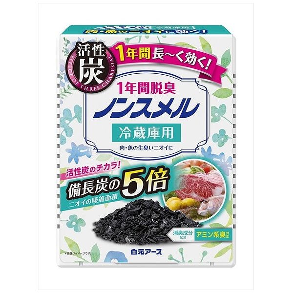 For Refrigerators - ノンスメル 冷蔵庫用置き型 1年間脱臭(代引不可)