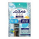 ノンスメルドライ下駄箱用せっけんの香り(代引不可)