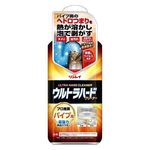 ウルトラハードクリーナー パイプ用(代引不可)