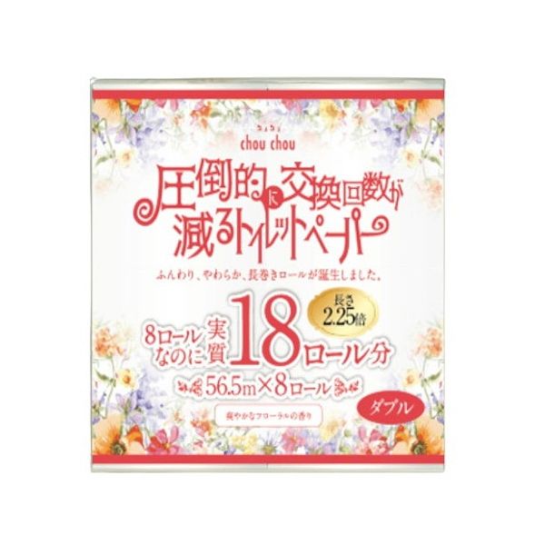 Tissue - シュシュ2.25倍巻き 8Rダブル(代引不可)