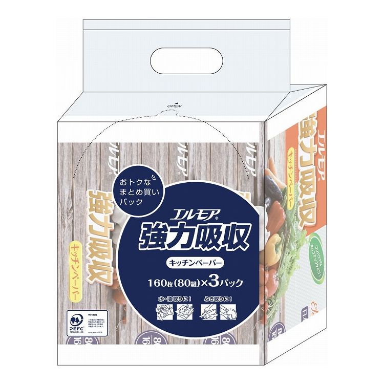 エルモア 強力吸収 キッチンペーパー(3個ポリ)(代引不可)