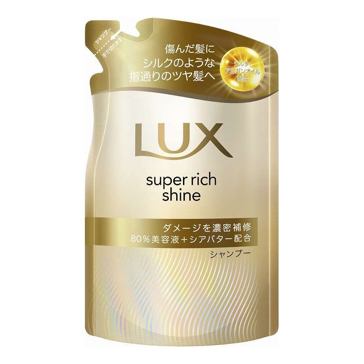 【単品7個セット】 ユニリーバ・ジャパン ラックス スーパーリッチシャイン ダメージリペア 補修シャンプー つめかえ用 280G(代引不可)【ポイント10倍】【送料無料】
