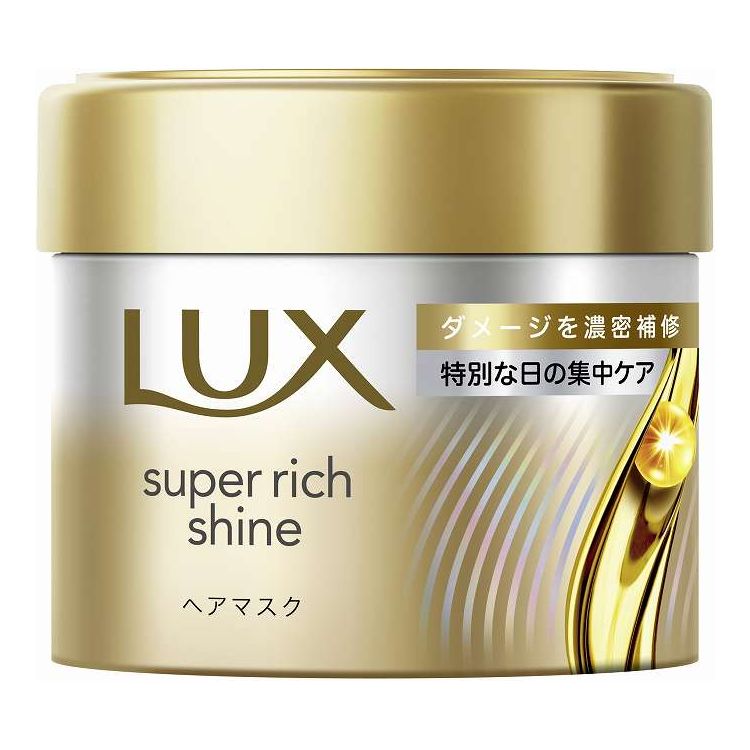 【単品6個セット】 ユニリーバ・ジャパン ラックス スーパーリッチシャイン ダメージリペア 補修ヘアマスク 180G(代引不可)【ポイント10倍】【送料無料】