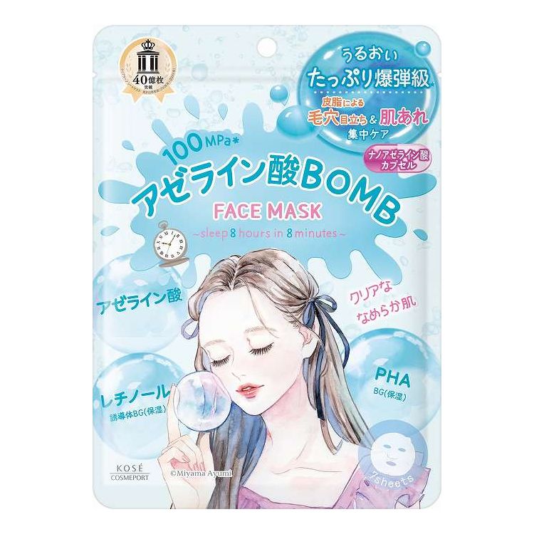 【商品詳細】アゼライン酸配合で、皮脂による毛穴目立ち＆肌あれを集中ケアするシートマス成分:水・BG・グリセリン・アゼライン酸・ジペプチド−15・トコフェロール・パルミチン酸レチノール・加水分解ヒアルロン酸・EDTA−2Na・PEG−20水添ヒマシ油・（アクリレーツ／アクリル酸アルキル（C10−30））クロスポリマー・キサンタンガム・グルコノラクトン・コーン油・ジ（C12−15）パレス−8リン酸・セテアリルアルコール・テトラオレイン酸ソルベス−30・トリエチルヘキサノイン・塩化Na・水酸化Na・水添ポリデセン・フェノキシエタノール・香料商品区分:化粧品メーカー名:コーセーコスメポート生産国・加工国:日本内容量:7枚【代引きについて】こちらの商品は、代引きでの出荷は受け付けておりません。【送料について】北海道、沖縄、離島は送料を頂きます。