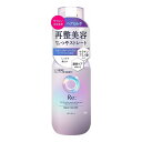 【単品7個セット】 マンダム ルシードエル アールイー リペアヘアミルク 90G(代引不可)【ポイント10倍】【送料無料】