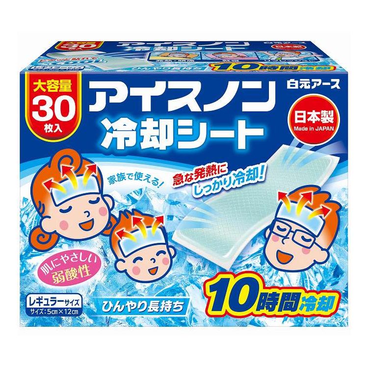【商品詳細】●冷たさは、約10時間※持続します。（室温や使用環境により持続時間は異なります。）※冷たさの感じ方には個人差があります。●急な発熱、頭痛に。夏の就寝時に。●家族みんなで使える大容量30枚入。●弱酸性。メーカー名:白元アース生産国...