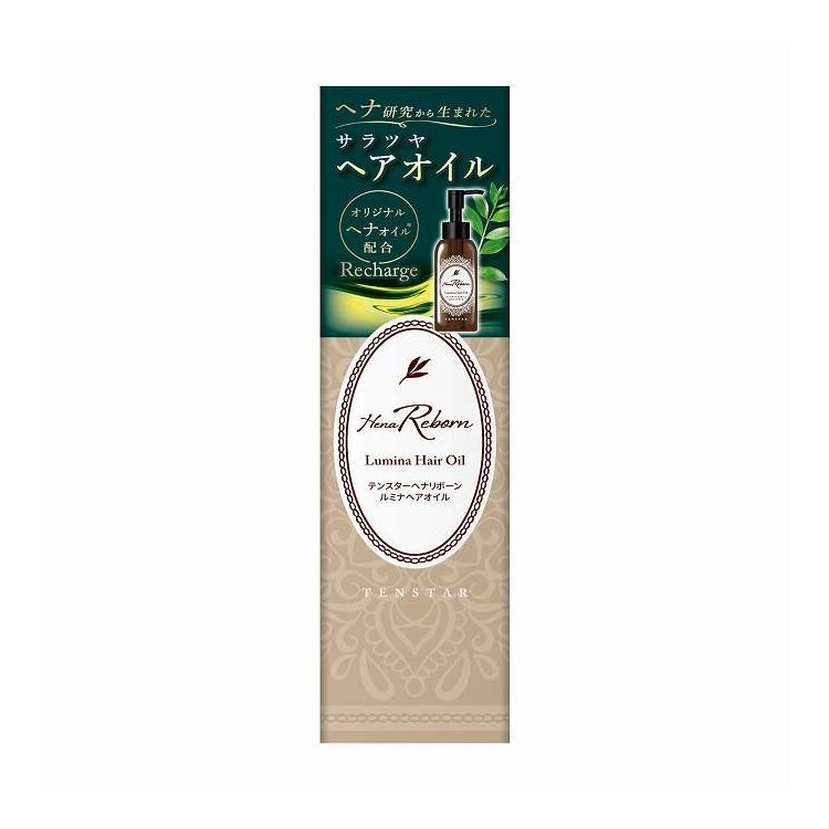 【単品6個セット】 三宝 テンスターHenaReborn ルミナヘアオイル 100ml(代引不可)...