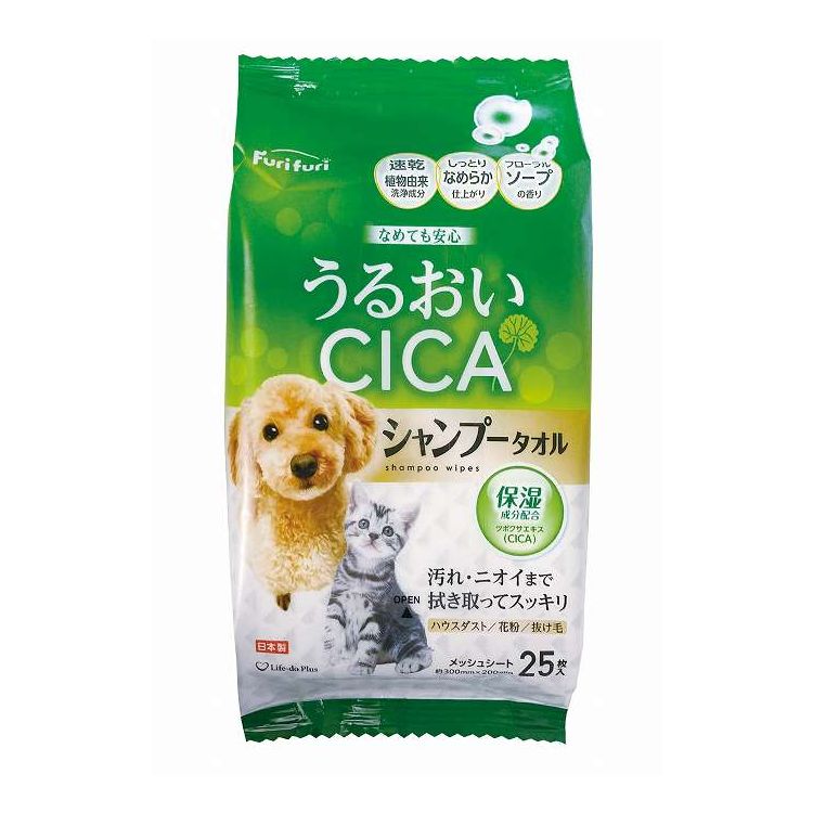 【単品7個セット】 ライフ堂 フリフリペット用シャンプータオル25枚(代引不可)【ポイント10倍】