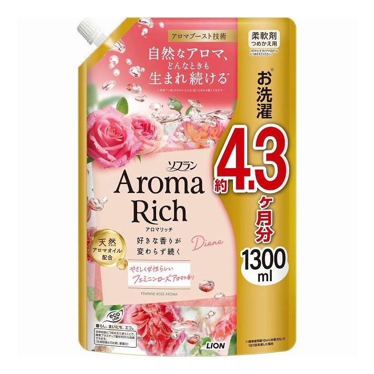 【商品詳細】好きな香りが変わらず続く、ただひとつ※の柔軟剤※ 当社柔軟剤において＜アロマブースト技術＞部屋干し時や、着用中に汗をかいたときにも、どんなときも自然なアロマが生まれ続け、注ぐときから脱ぐときまで、好きな香りが変わらず続きます。素材の香りをそのまま抽出した「天然アロマオイル」を厳選配合。やさしく女性らしいフェミニンローズアロマの香り。メーカー名:ライオン生産国・加工国:日本内容量:1300mL【代引きについて】こちらの商品は、代引きでの出荷は受け付けておりません。【送料について】北海道、沖縄、離島は送料を頂きます。