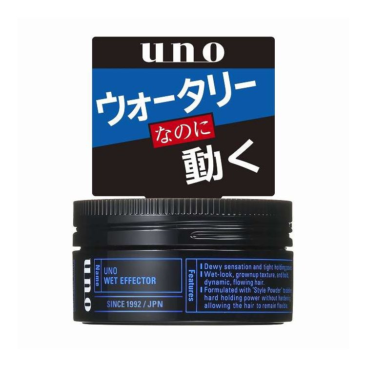 【単品9個セット】 ファイントゥデイ ウーノ ウェットエフェクター f 80G(代引不可)【ポイント10倍】【送料無料】