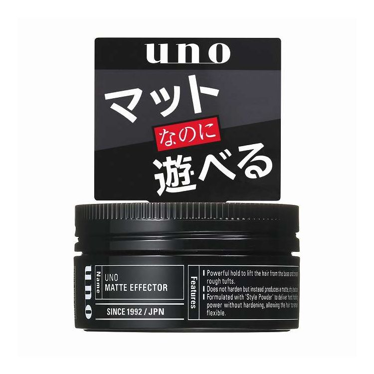 【単品8個セット】 ファイントゥデイ ウーノ マットエフェクター f 80G(代引不可)【ポイント10倍】【送..