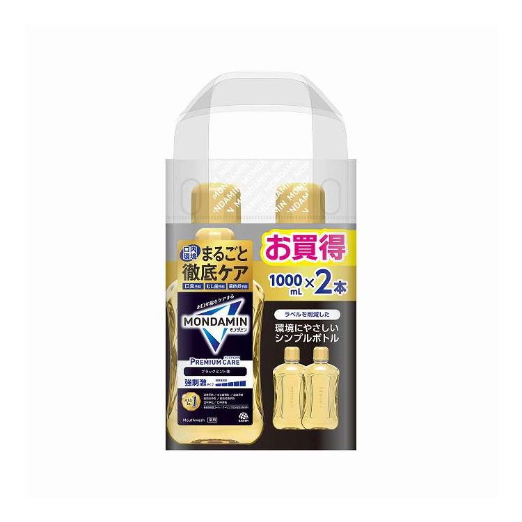 【商品詳細】オールインワンで口内環境まるごと徹底ケア。・むし歯予防・歯肉炎予防など7つの効果があります。ハードで爽快なブラックミントの香味です。成分:溶剤：エタノール　香味剤：香料（ブラックミントタイプ）、キシリトール、サッカリンNa、スクラロース　可溶剤：POE硬化ヒマシ油、POEセチルエーテル　湿潤剤：濃グリセリン　pH調整剤：炭酸水素Na、水酸化Na　保存剤：フェノキシエタノール、パラベン　歯のコーティング剤：白色セラック　洗浄剤：アルキルカルボキシメチルヒドロキシエチルイミダゾリニウムベタイン、EDTA-2Na　　着色剤：黄4商品区分:医薬部外品メーカー名:アース製薬生産国・加工国:日本内容量:2本【代引きについて】こちらの商品は、代引きでの出荷は受け付けておりません。【送料について】北海道、沖縄、離島は送料を頂きます。