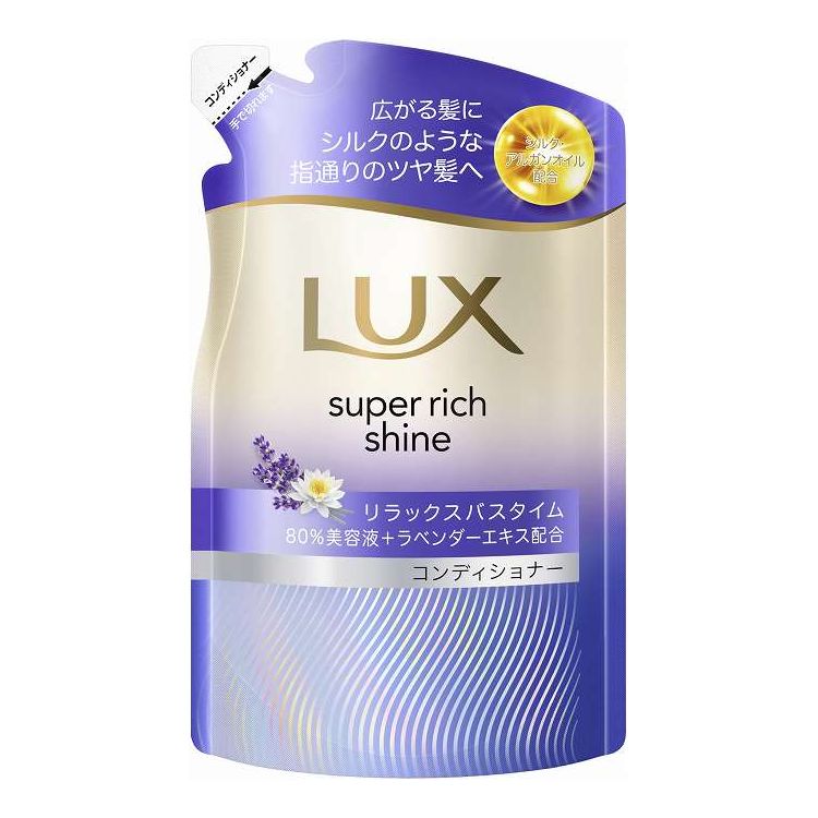 【単品11個セット】 ユニリーバ・ジャパン ラックス スーパーリッチシャイン リラックスナイトケア まとまりコンディショナー つめかえ用 280G(代引不可)【ポイント10倍】【送料無料】