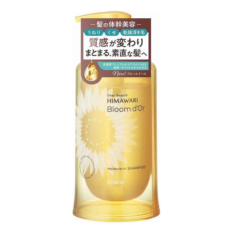 【単品11個セット】 クラシエ ディアボーテ ブルームドール モイスチャーイン シャンプー ポンプ 390mL(代引不可)【ポイント10倍】【送料無料】 rcmd-36978856 リコメン堂 パッケージ画像