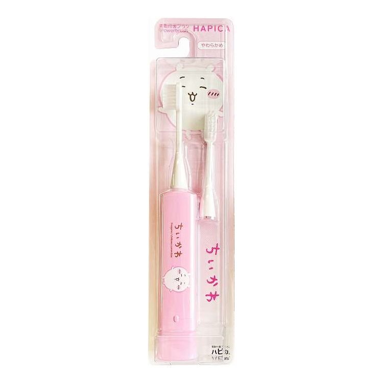 【単品10個セット】 ミニマム ちいかわハピカ ちいかわ DBC-5PCHCH(代引不可)【ポ...