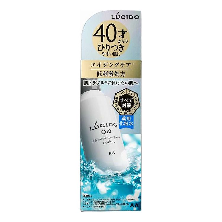 【単品10個セット】 マンダム ルシード 薬用アドバンスドリペア化粧水 110mL(代引不可)【ポイント10倍】【送料無料】