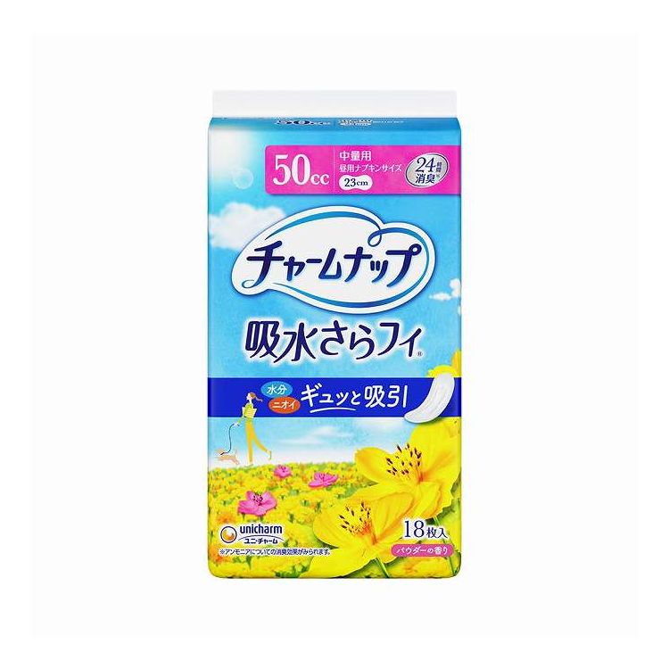 【単品10個セット】 ユニ・チャーム チャームナップ中量用18枚(代引不可)【ポイント10倍】【送料無料】