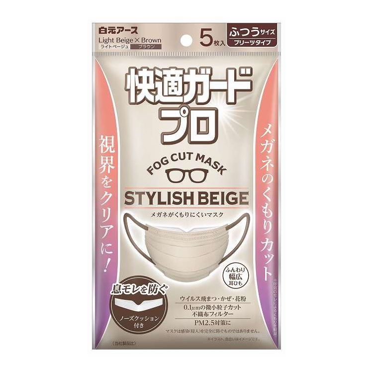 【商品詳細】が息モレを防ぎ、メガネのくもりをカット。クロスプリーツがアゴを包み、ズレにくく快適に。ふんわり幅広耳ひも。0.1μmの微小粒子カットの不織布フィルター。マスクの色：ライトベージュ、耳ひも：ブラウン。メーカー名:白元アース生産国・加工国:中華人民共和国内容量:5枚【代引きについて】こちらの商品は、代引きでの出荷は受け付けておりません。【送料について】北海道、沖縄、離島は送料を頂きます。