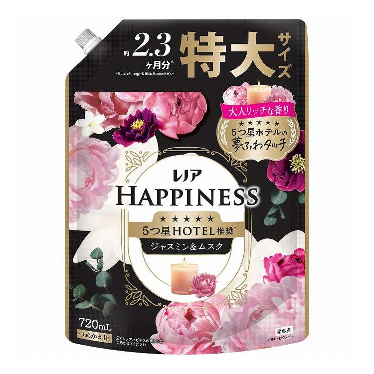 【単品12個セット】 P&Gジャパン レノアハピネス夢ふわタッチジャスミン&ムスクの香り詰替用特大サイズ..